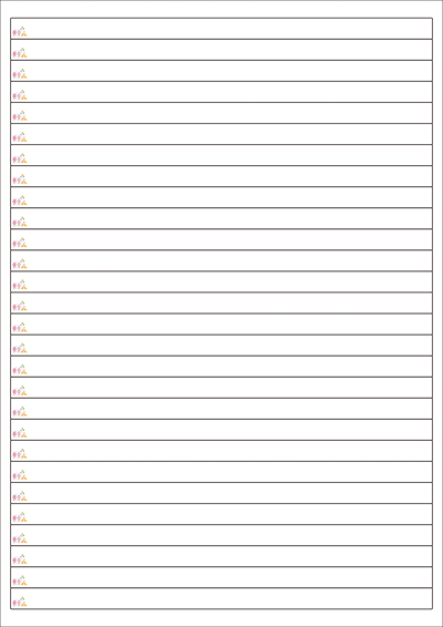 동일규격 아이스틱