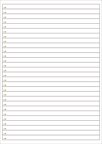 동일규격 아이스틱