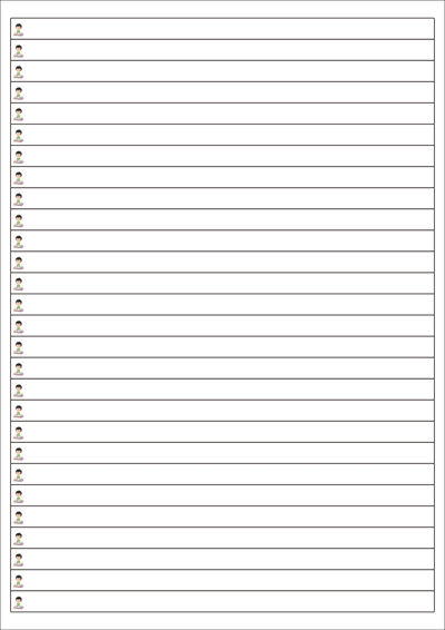 동일규격 아이스틱