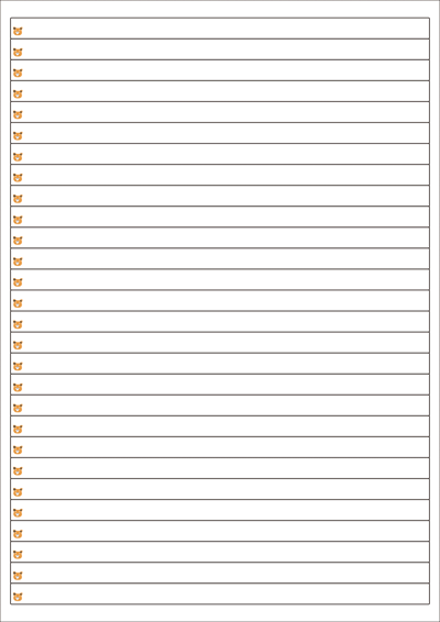 동일규격 아이스틱