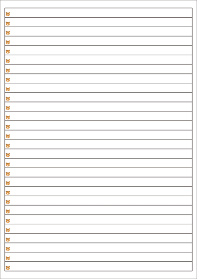 동일규격 아이스틱