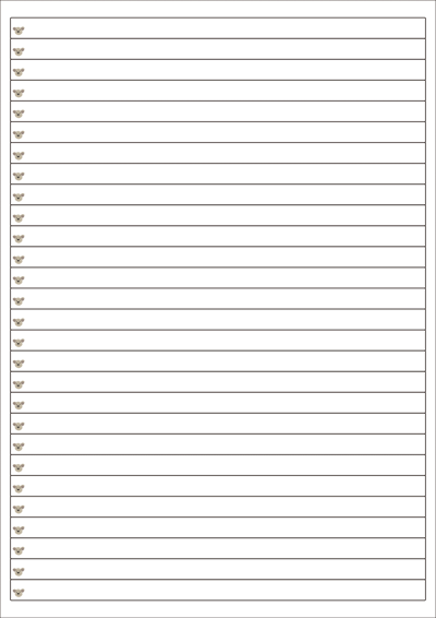 동일규격 아이스틱