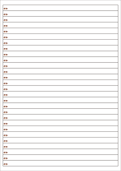 동일규격 아이스틱