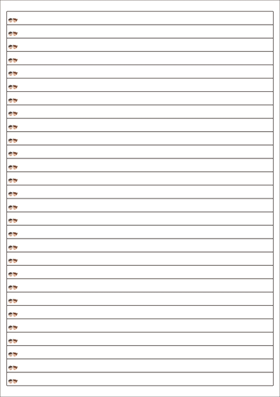 동일규격 아이스틱