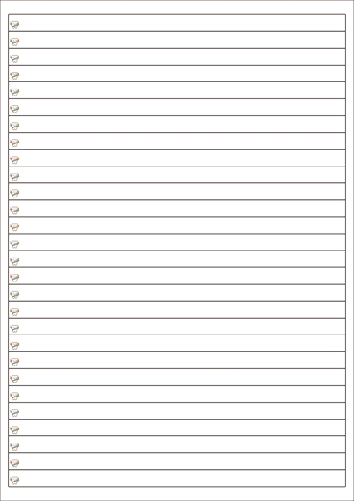 동일규격 아이스틱