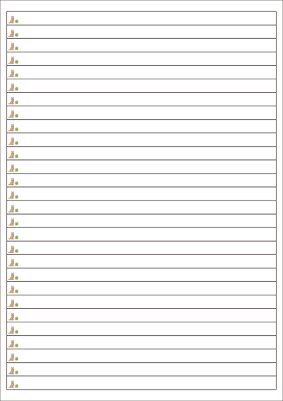 동일규격 아이스틱