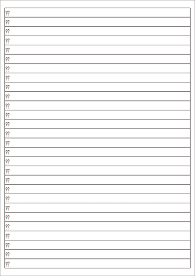 동일규격 아이스틱