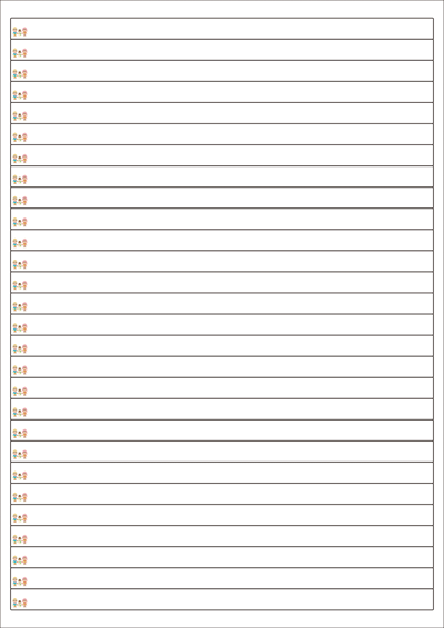 동일규격 아이스틱