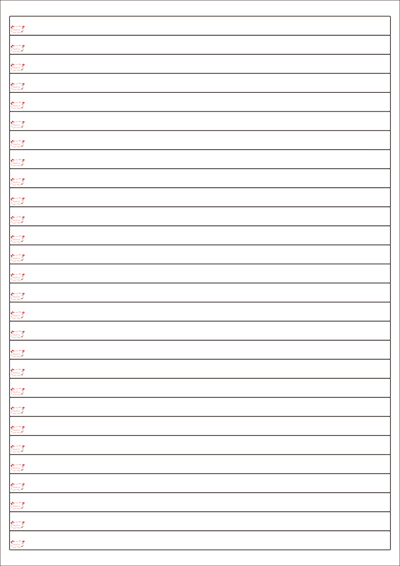 동일규격 아이스틱