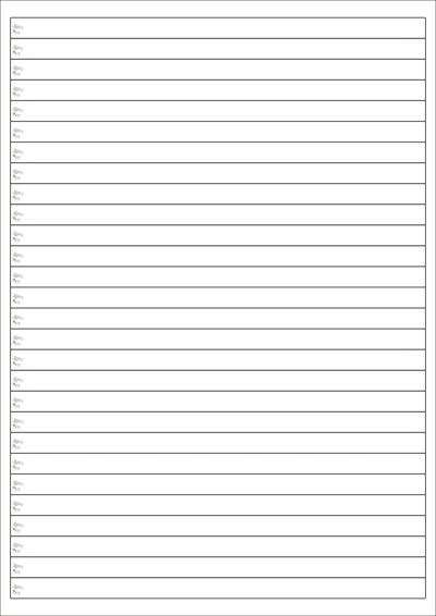 동일규격 아이스틱