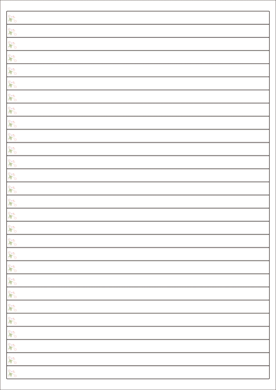 동일규격 아이스틱