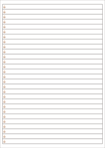 동일규격 아이스틱