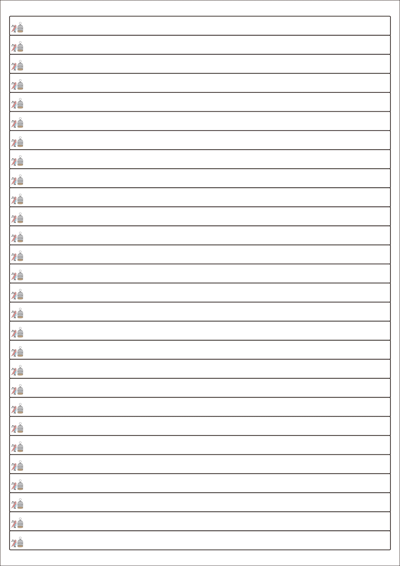 동일규격 아이스틱