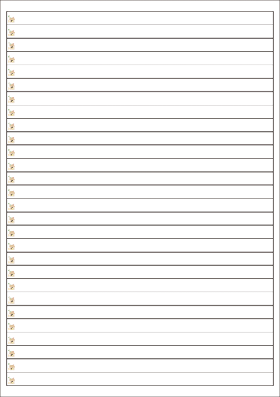 동일규격 아이스틱