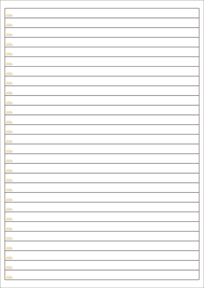 동일규격 아이스틱