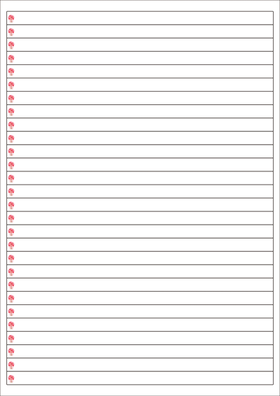 동일규격 아이스틱