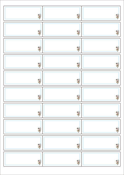 동일규격 아이스틱