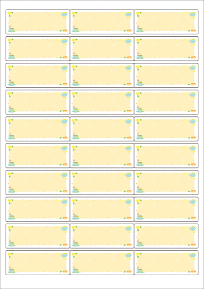 동일규격 아이스틱