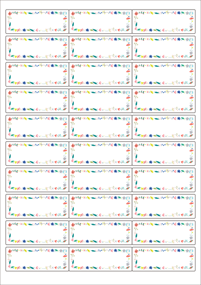 동일규격 아이스틱