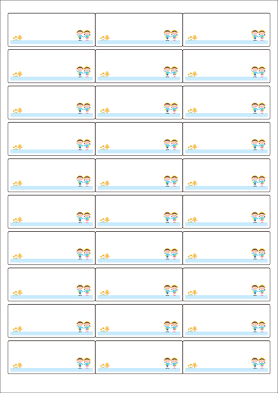 동일규격 아이스틱