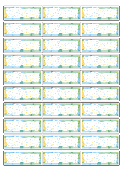 동일규격 아이스틱