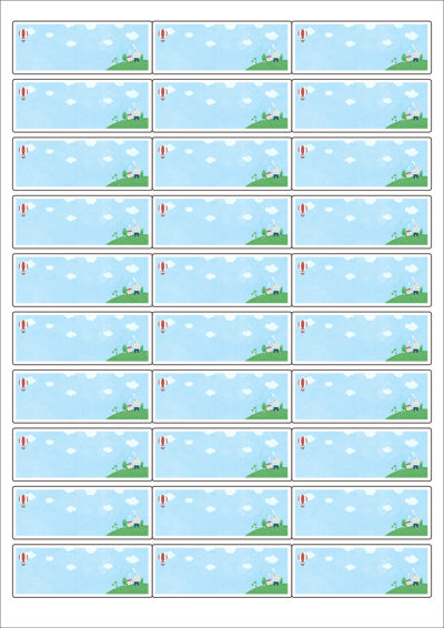 동일규격 아이스틱