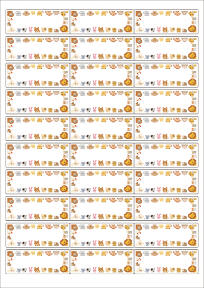 동일규격 아이스틱