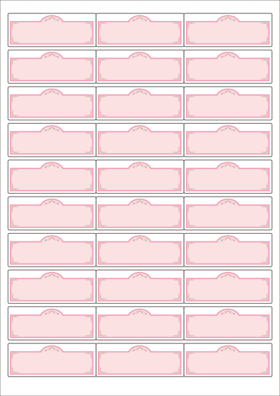 동일규격 아이스틱