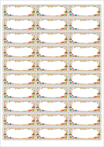 동일규격 아이스틱