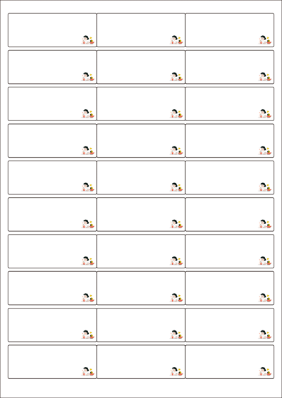 동일규격 아이스틱