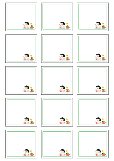 동일규격 아이스틱