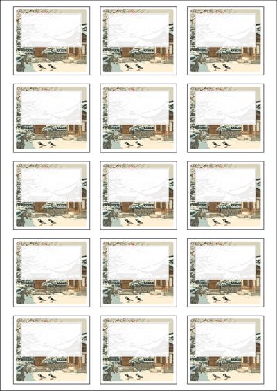 동일규격 아이스틱