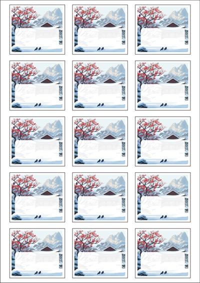 동일규격 아이스틱