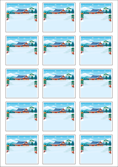 동일규격 아이스틱