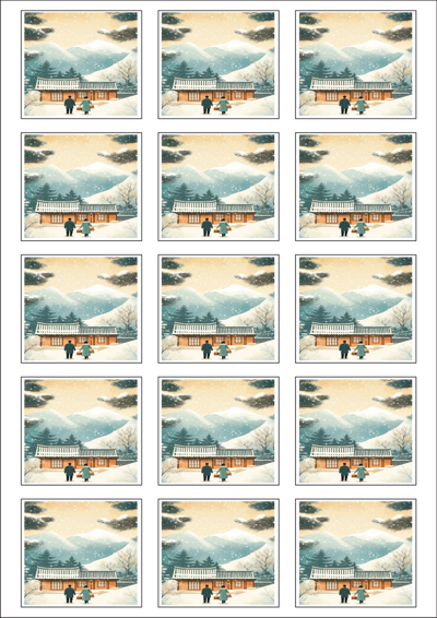 동일규격 아이스틱