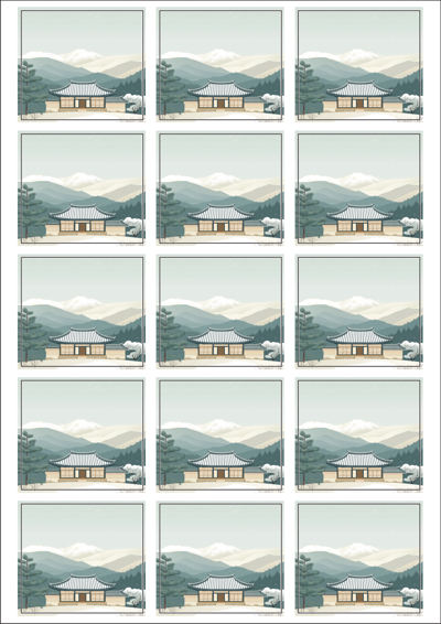 동일규격 아이스틱