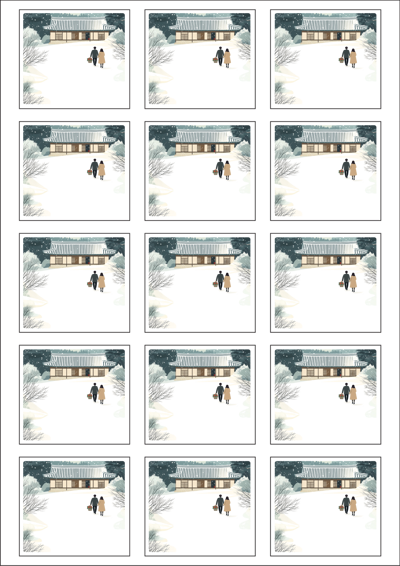 동일규격 아이스틱