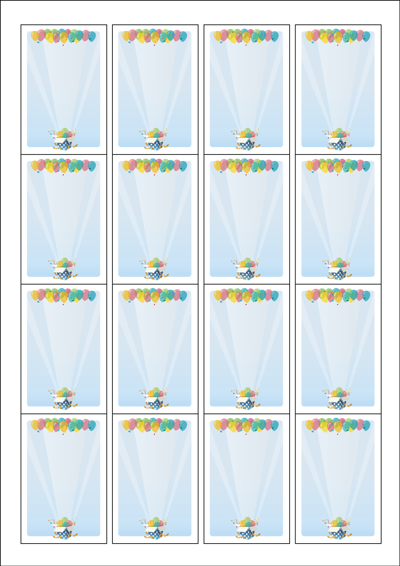 동일규격 아이스틱