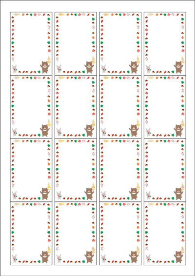 동일규격 아이스틱