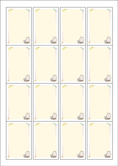 동일규격 아이스틱