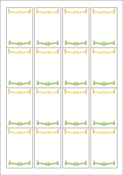 동일규격 아이스틱