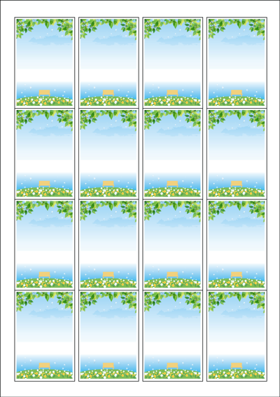 동일규격 아이스틱