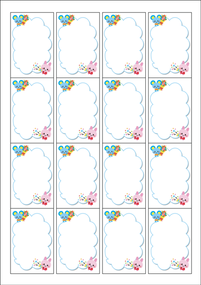 동일규격 아이스틱