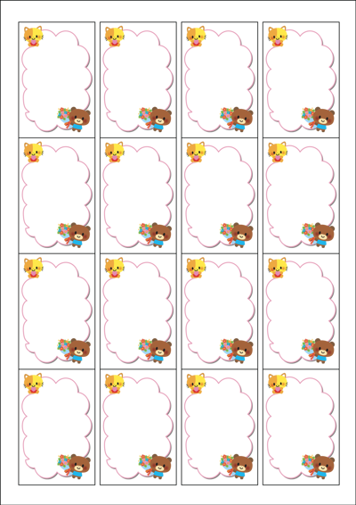 동일규격 아이스틱