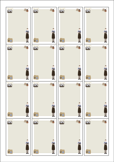 동일규격 아이스틱