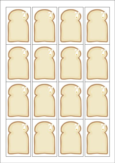 동일규격 아이스틱