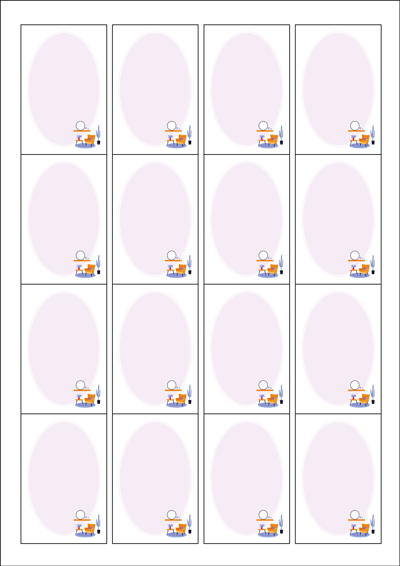 동일규격 아이스틱