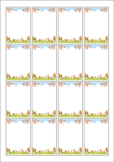 동일규격 아이스틱