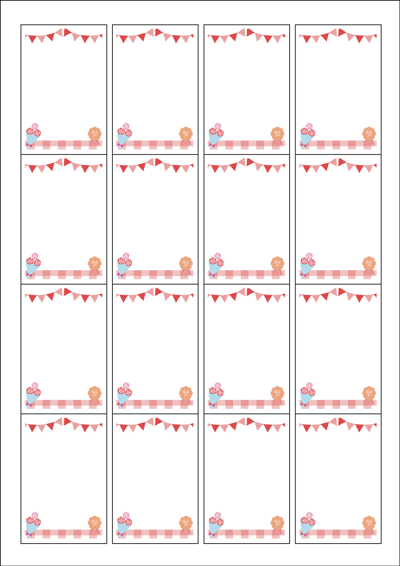 동일규격 아이스틱