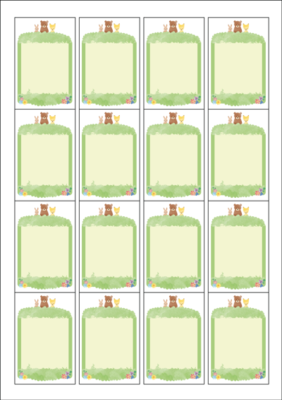 동일규격 아이스틱